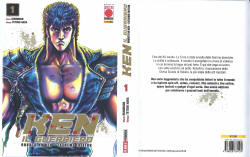 Manga Ken il guerriero extreme edition 1