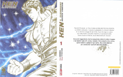 Manga Ken il guerriero extreme edition VARIANT 1